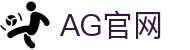 Ag官网- AG娱乐- AG平台官方网站